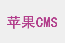 寻迹庞贝古城与汤姆·希德勒斯顿同行